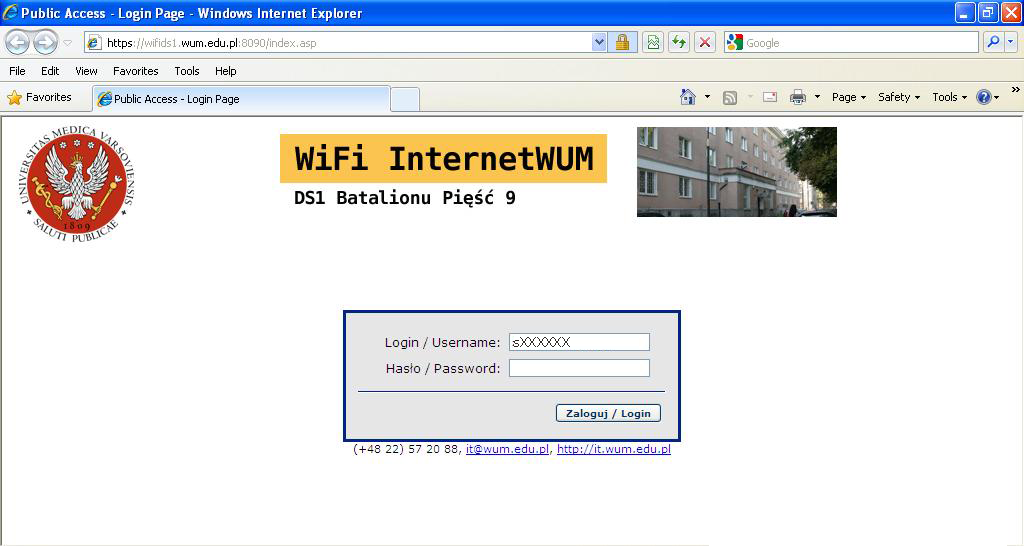 DS WIFI 3